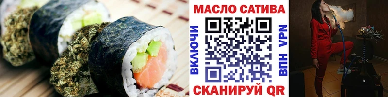 мориарти наркотические препараты  Белоусово  Cannafood марихуана 