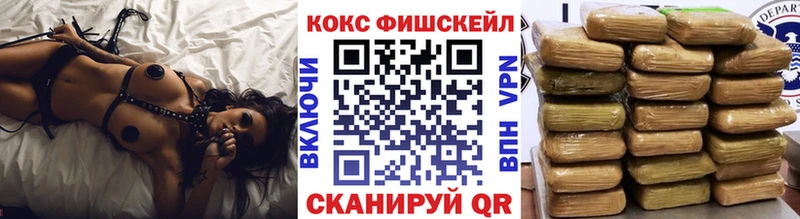 кракен рабочий сайт  Белоусово  КОКАИН Columbia 