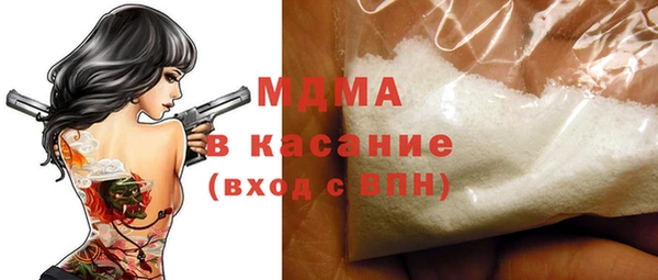 меф Алексеевка