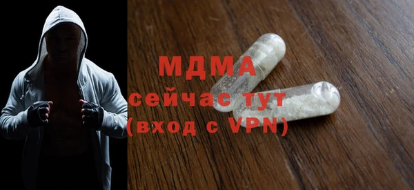 меф Алексеевка