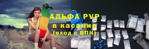 меф Алексеевка