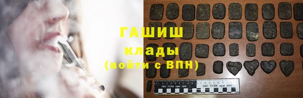 мефедрон Алзамай