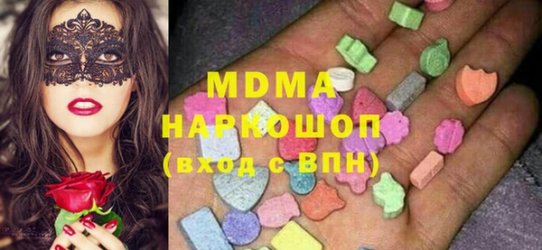 спайс Семикаракорск
