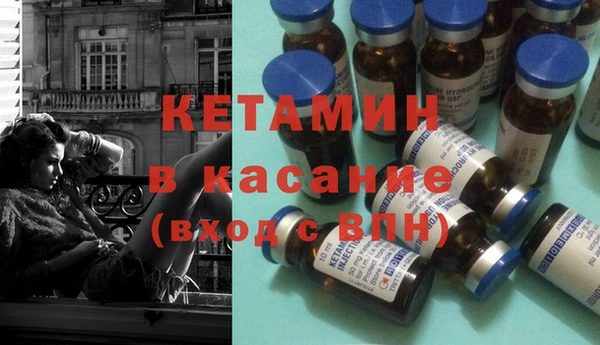 мефедрон Алзамай