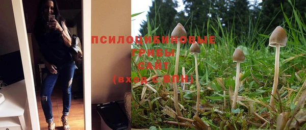 мефедрон Алзамай