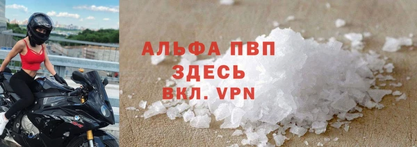 твердый Абдулино
