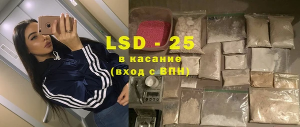 прущая мука Алексин