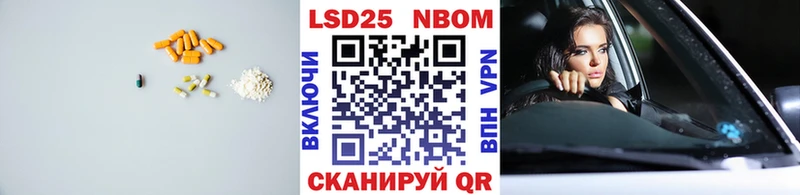blacksprut tor дарнет шоп Белоусово LSD-25 экстази кислота